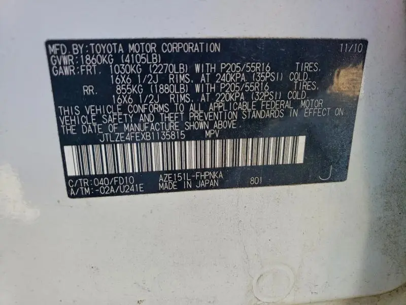 2011 TOYOTA SCION XB  