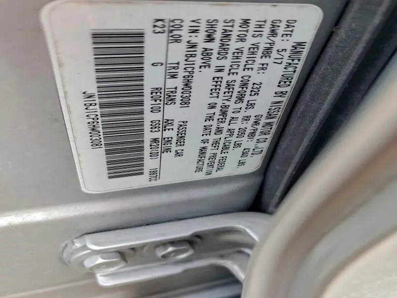 2017 NISSAN ROGUE SPORT S  