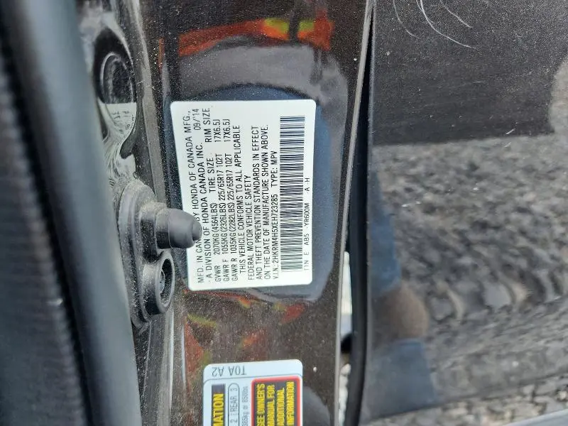2014 HONDA CR-V EX  