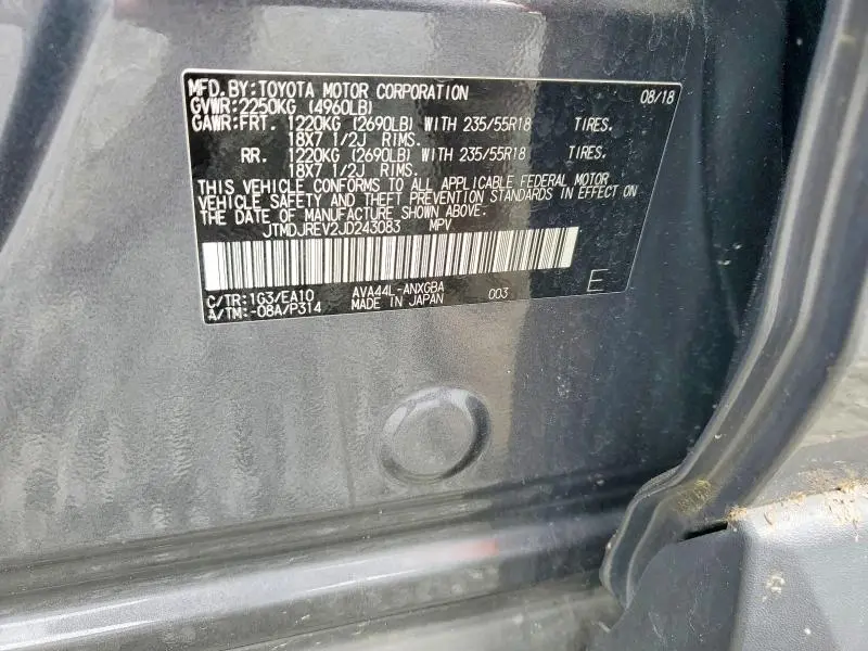 2018 TOYOTA RAV4 HV LIMITED  