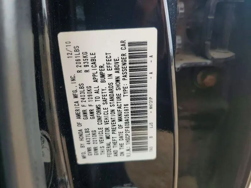 2011 HONDA ACCORD EXL  