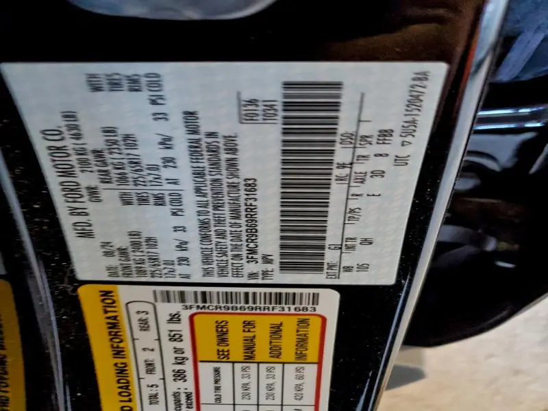 2024 FORD BRONCO SPORT BIG BEND  