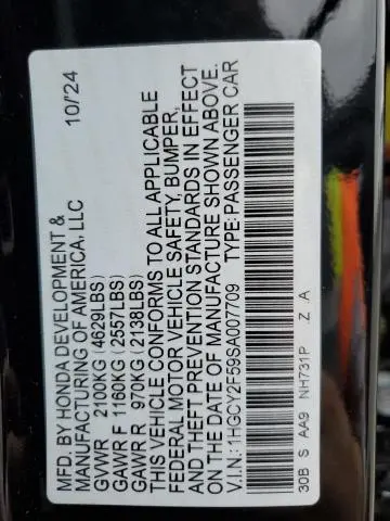 2025 HONDA ACCORD HYBRID SPORT  