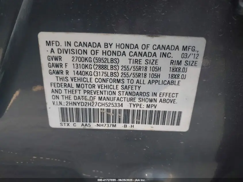 2012 ACURA MDX  