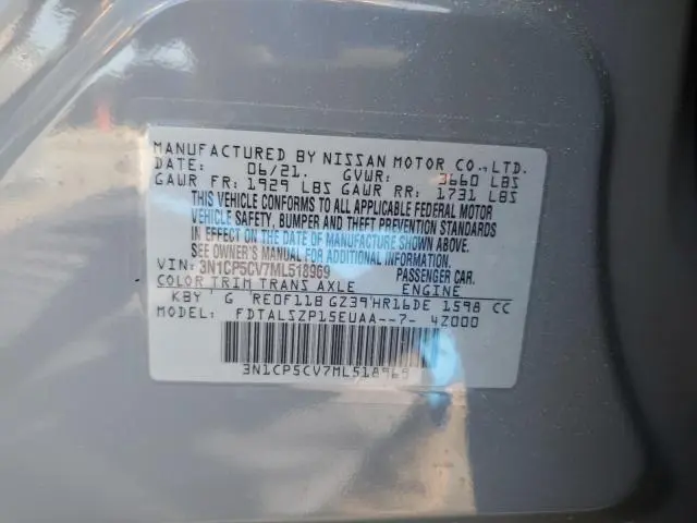 2021 NISSAN KICKS SV  
