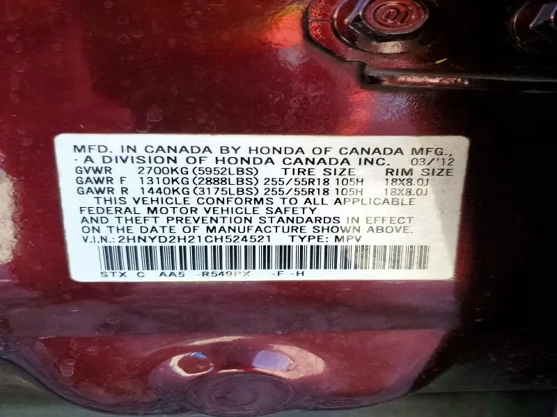 2012 ACURA MDX   
