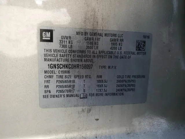 2017 CHEVROLET SUBURBAN C1500 LT  