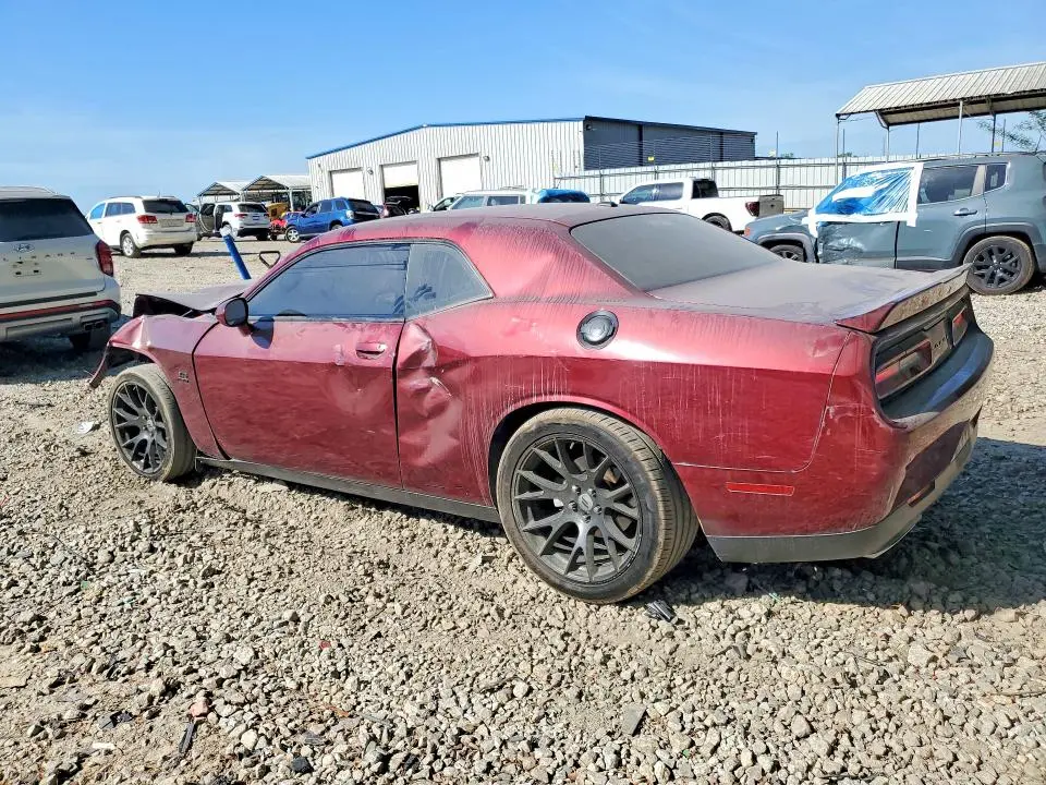 2019 DODGE CHALLENGER R  