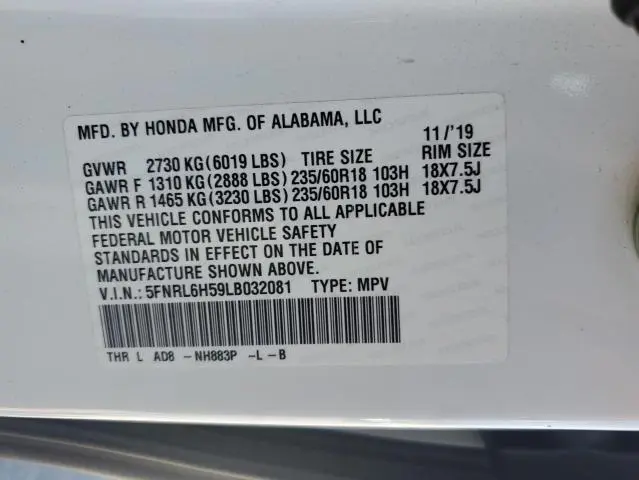 2020 HONDA ODYSSEY EX  