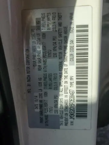 2015 MAZDA CX-5 TOURING  