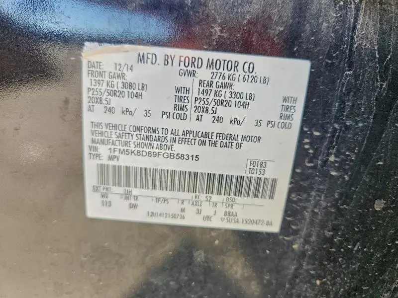 2015 FORD EXPLORER XLT  