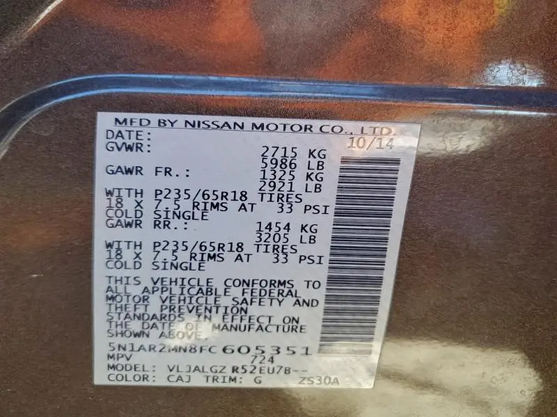 2015 NISSAN PATHFINDER S  