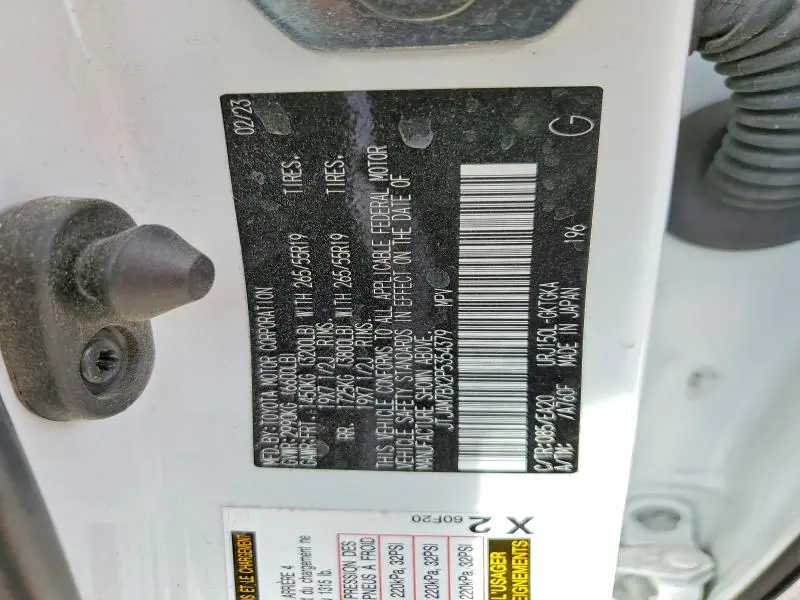 2023 LEXUS GX 460 BASE  