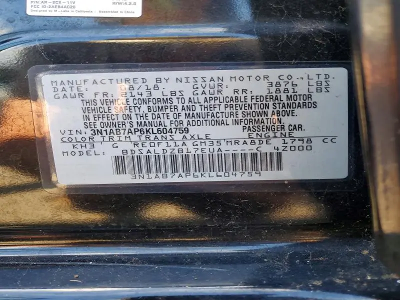 2019 NISSAN SENTRA SV  