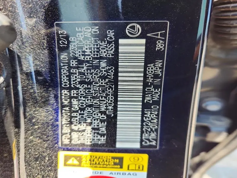 2014 LEXUS CT 200  