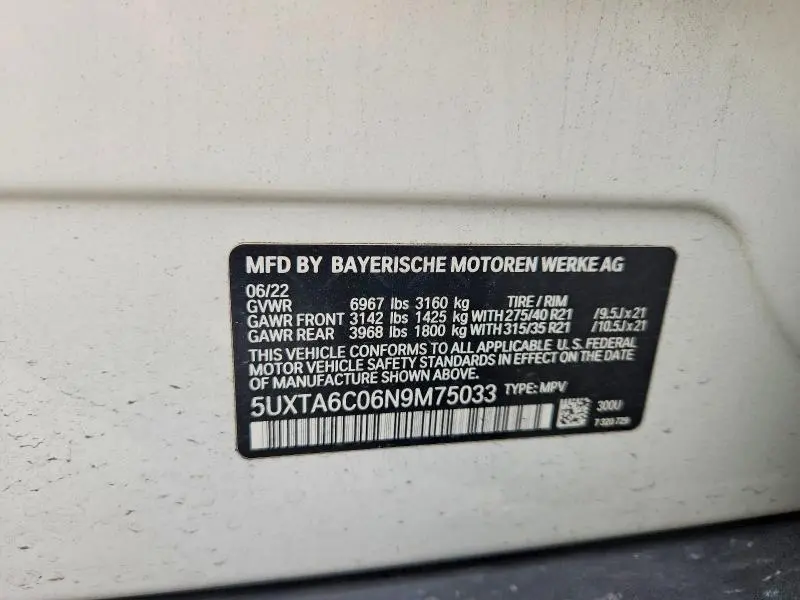 2022 BMW X5 XDRIVE45E  