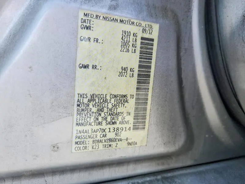2013 NISSAN ALTIMA 2.5  