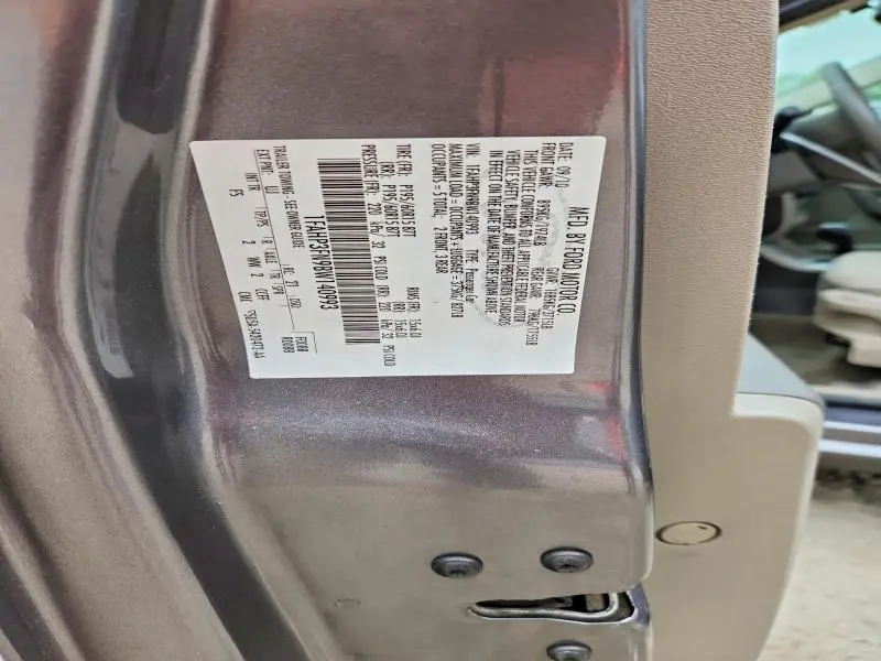 2011 FORD FOCUS   