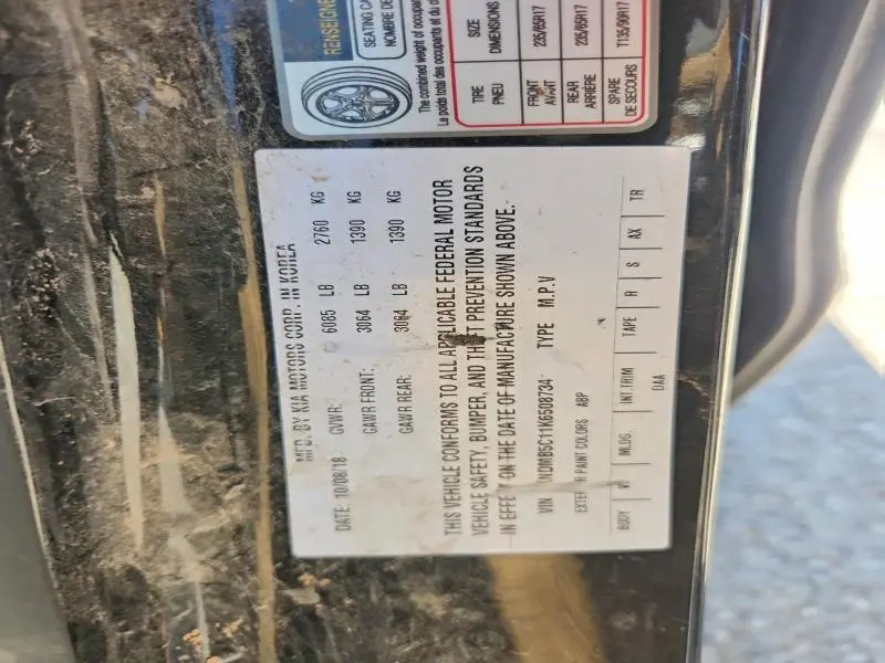 2019 KIA SEDONA LX  