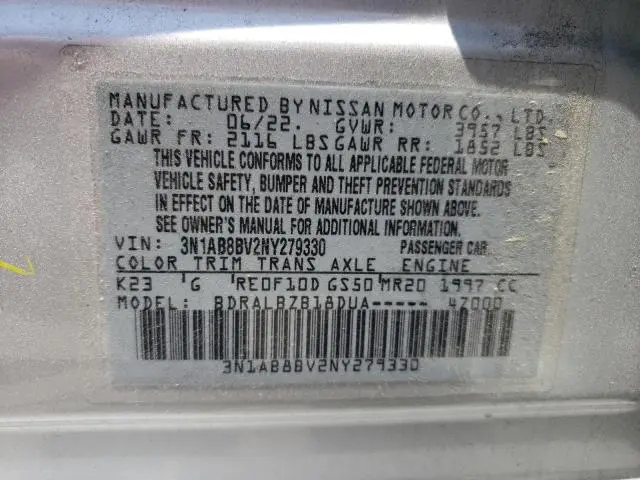 2022 NISSAN SENTRA S  