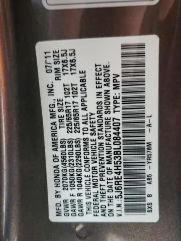 2011 HONDA CR-V EX  