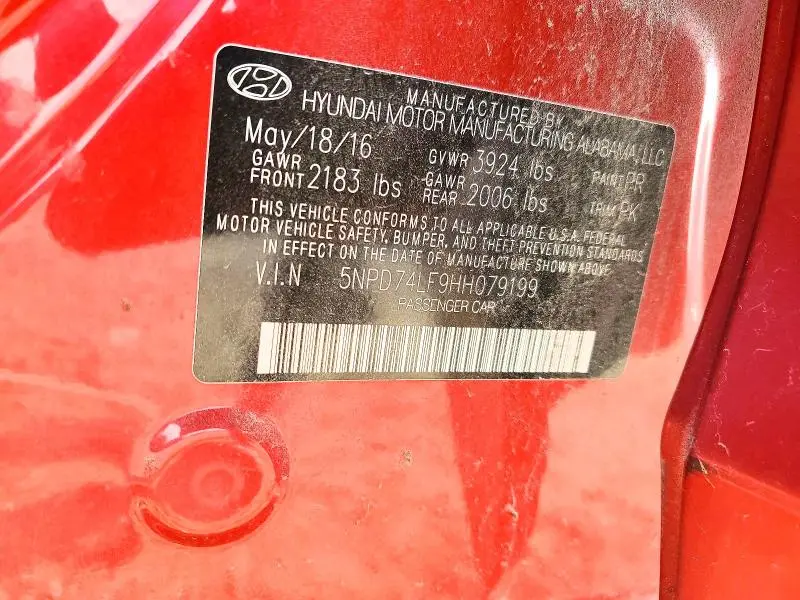 2017 HYUNDAI ELANTRA SE  