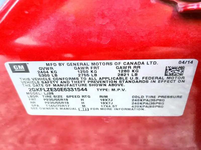 2014 GMC TERRAIN DENALI  