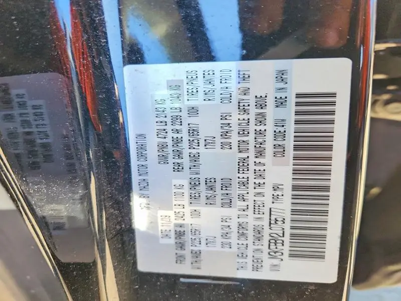 2020 MAZDA CX-5 SPORT  