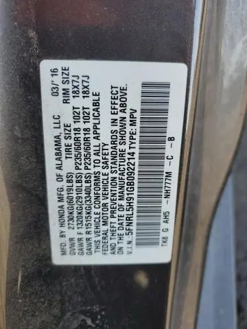 2016 HONDA ODYSSEY TOURING  