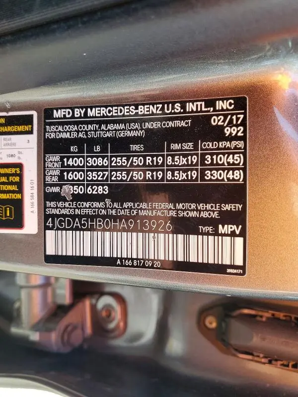 2017 MERCEDES-BENZ GLE 350 4MATIC  