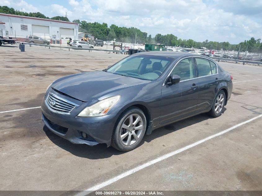 2010 INFINITI G37 JOURNEY