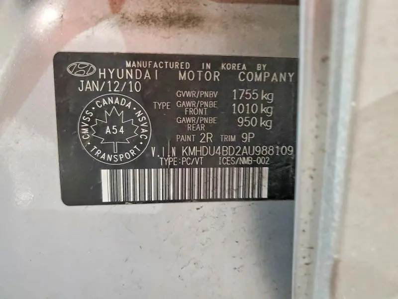 2010 HYUNDAI ELANTRA BLUE  