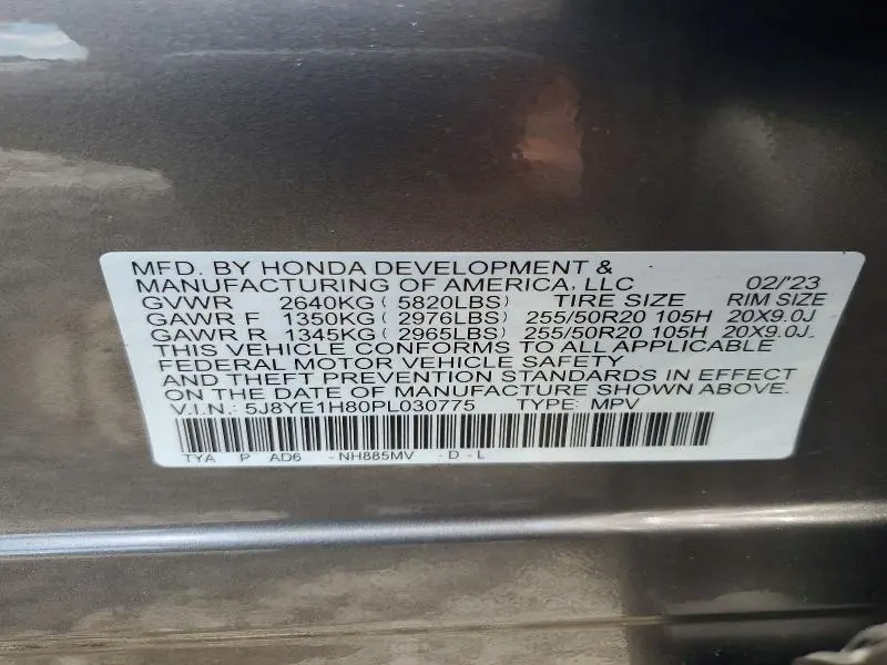2023 ACURA MDX ADVANCE  