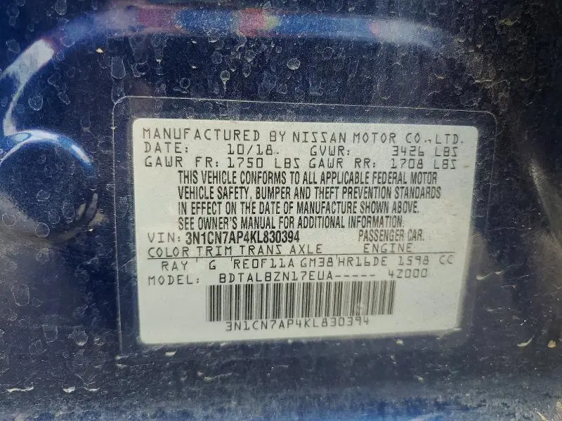 2019 NISSAN VERSA SV  