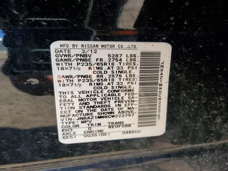 2012 NISSAN MURANO S  
