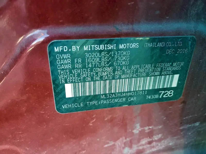 2017 MITSUBISHI MIRAGE ES  