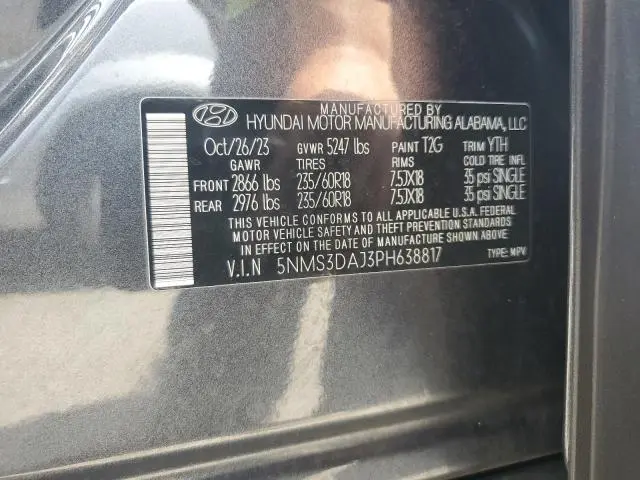 2023 HYUNDAI SANTA FE SEL PREMIUM  