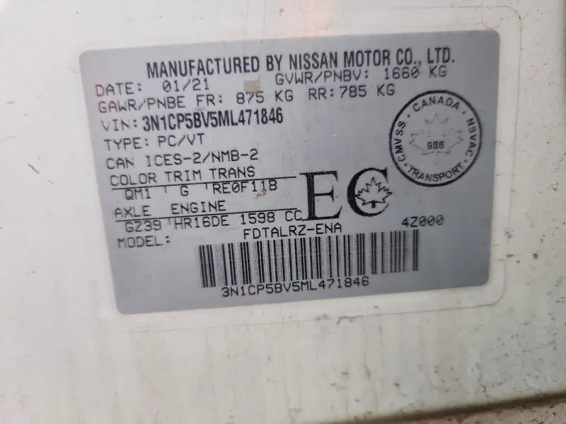 2021 NISSAN KICKS S  