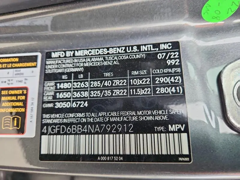 2022 MERCEDES-BENZ GLE COUPE AMG 53 4MATIC  