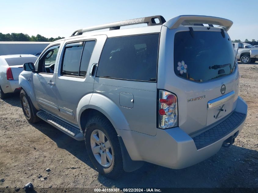 2012 NISSAN PATHFINDER SV