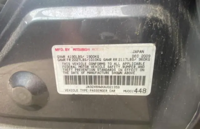 2010 MITSUBISHI LANCER GTS  