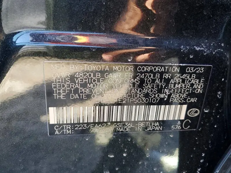 2023 LEXUS IS 350 F SPORT  