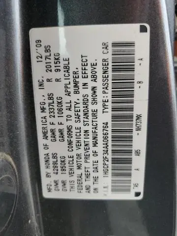 2010 HONDA ACCORD LX  