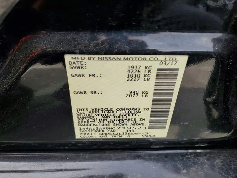 2017 NISSAN ALTIMA 2.5 S  