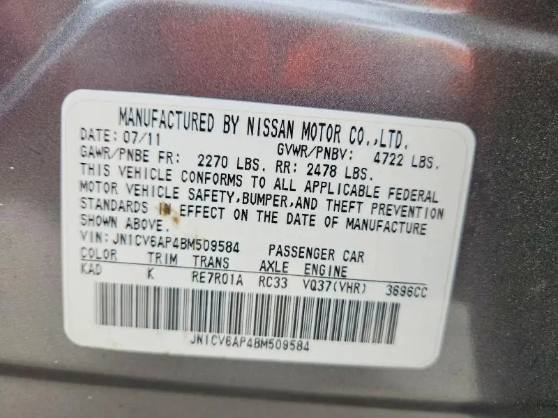 2011 INFINITI G37 BASE  