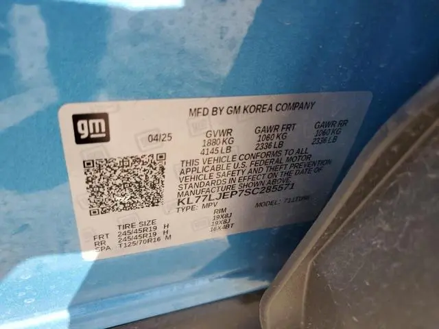 2025 CHEVROLET TRAX 2RS  