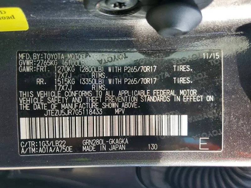 2016 TOYOTA 4RUNNER SR5 PREMIUM  