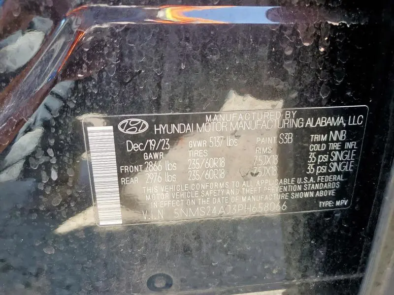 2023 HYUNDAI SANTA FE SEL  