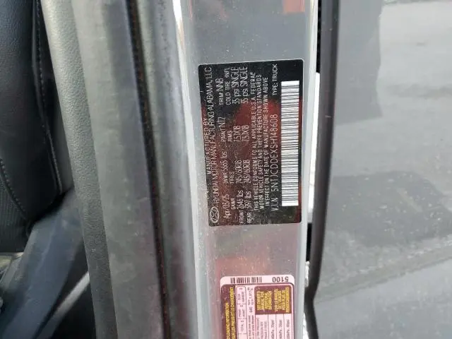 2025 HYUNDAI SANTA CRUZ SEL ACTIVITY  