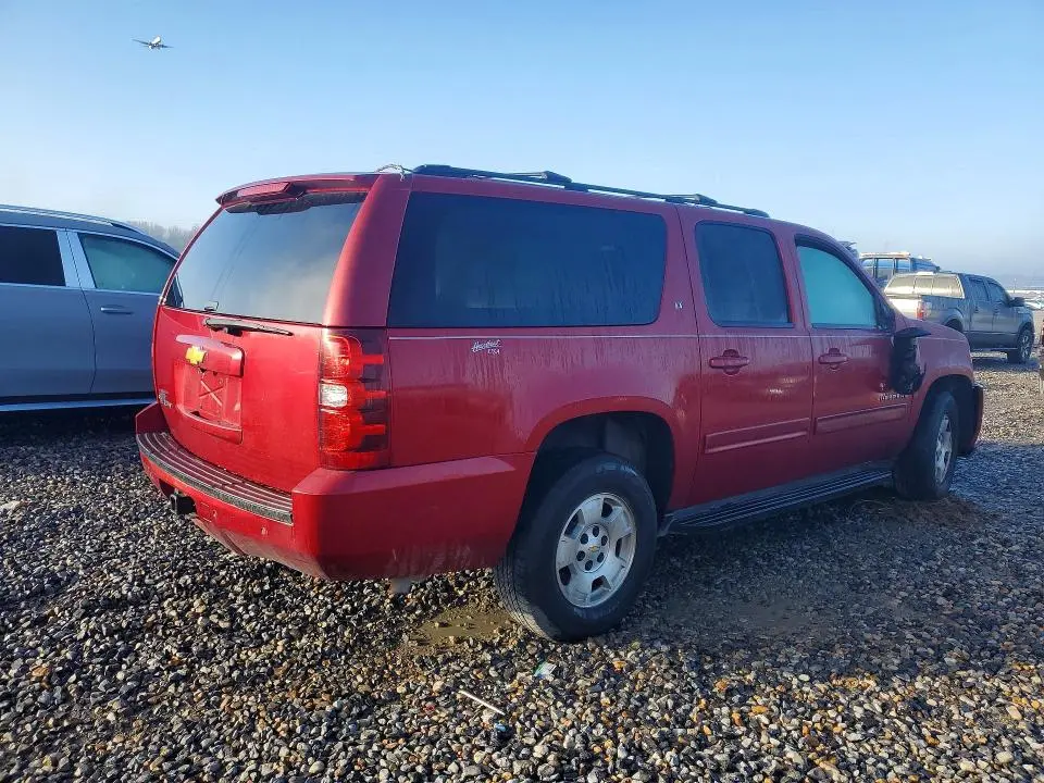 2014 CHEVROLET SUBURBAN C1500 LT  